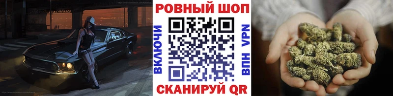 Названия наркотиков Саяногорск Cocaine  Меф  СК  кракен как зайти  Гашиш  Канабис  Галлюциногенные грибы  ТГК 