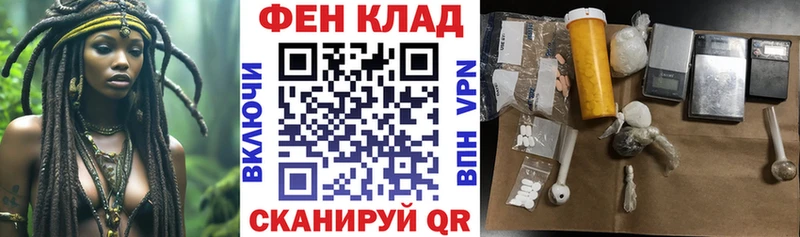 Amphetamine 98%  Саяногорск 