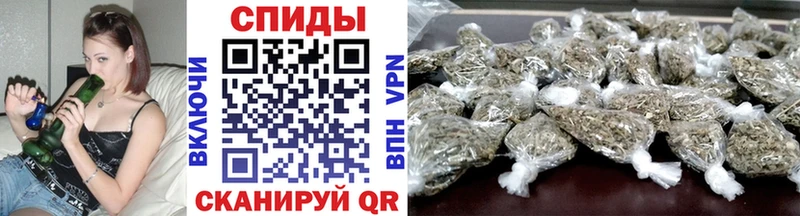 Бутират GHB  купить наркотики сайты  Саяногорск 