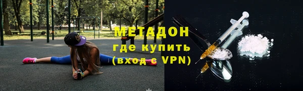 дмт Арсеньев