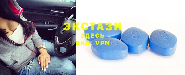 дмт Арсеньев