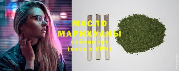 альфа пвп Приозерск