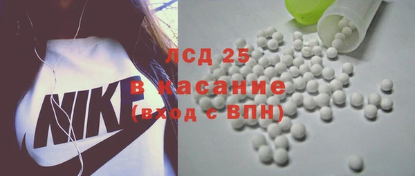 трава Аркадак