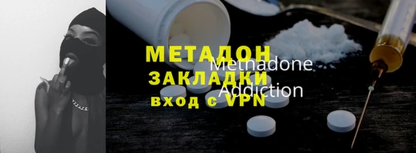 трава Аркадак