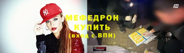 дмт Арсеньев