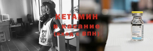трава Аркадак