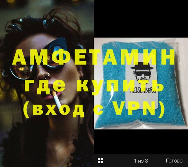 дмт Арсеньев
