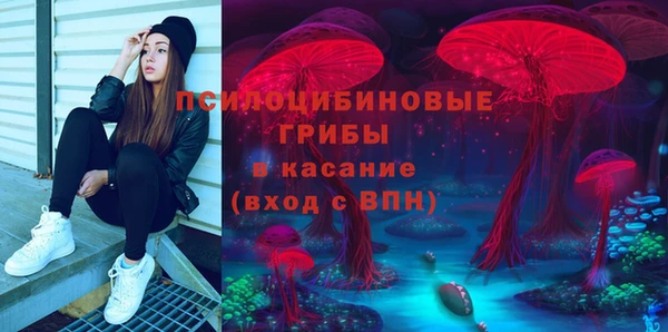 амфетамин Балабаново