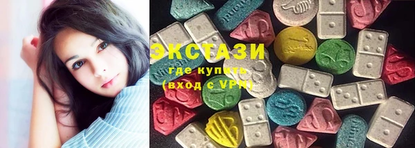 трава Аркадак